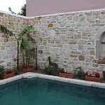 Eski Tas Çeşme